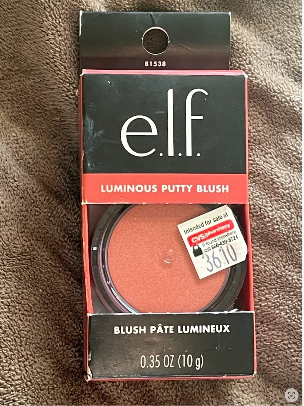 ELF cosmetics luminous